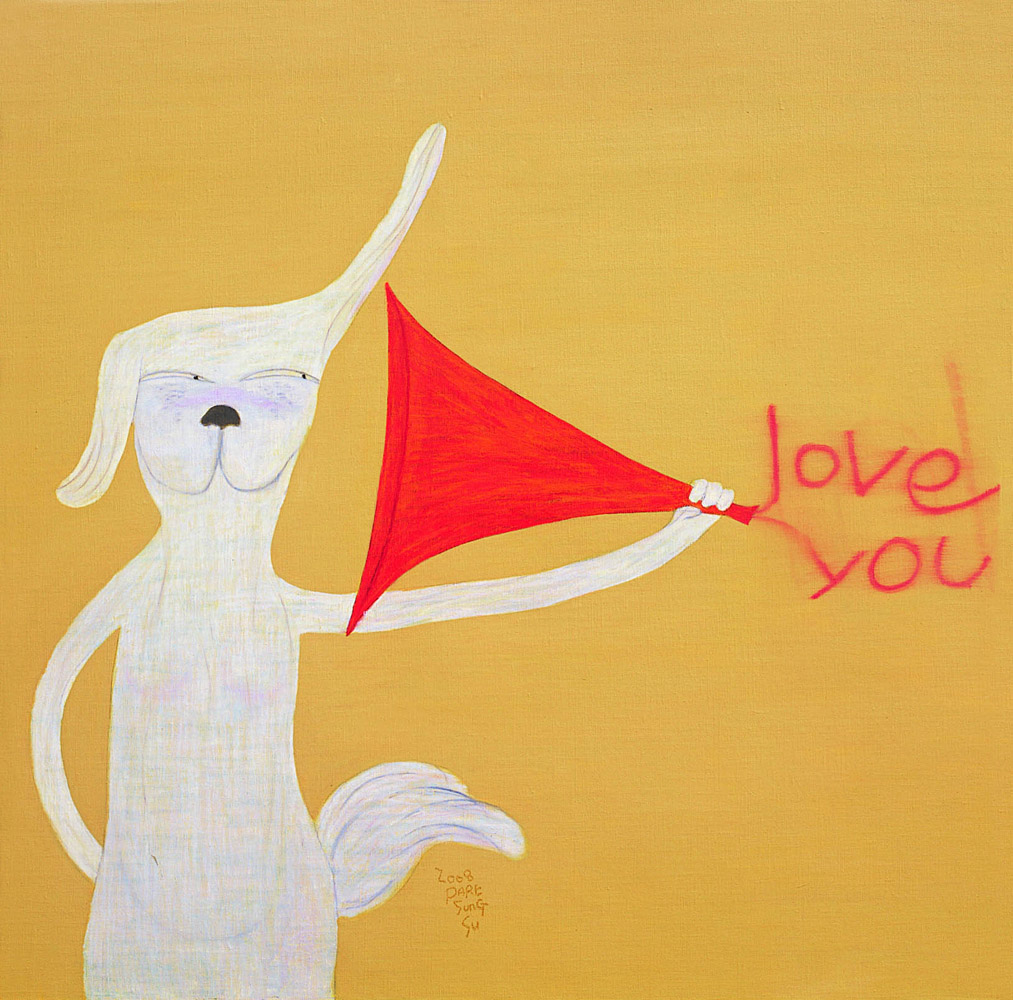 LOVE oil on canvas 97-97 2008.jpg