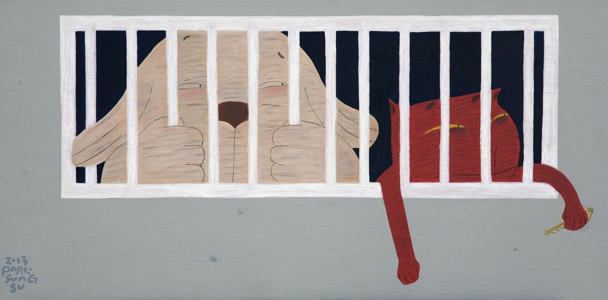 LOVE 30-60 oil on canvas 2013...jpg