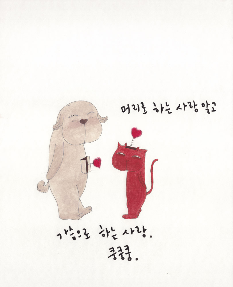 못생긴드로잉201515.홈.jpg