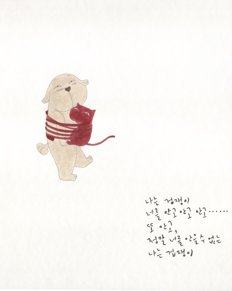 못생긴드로잉201504.홈.jpg