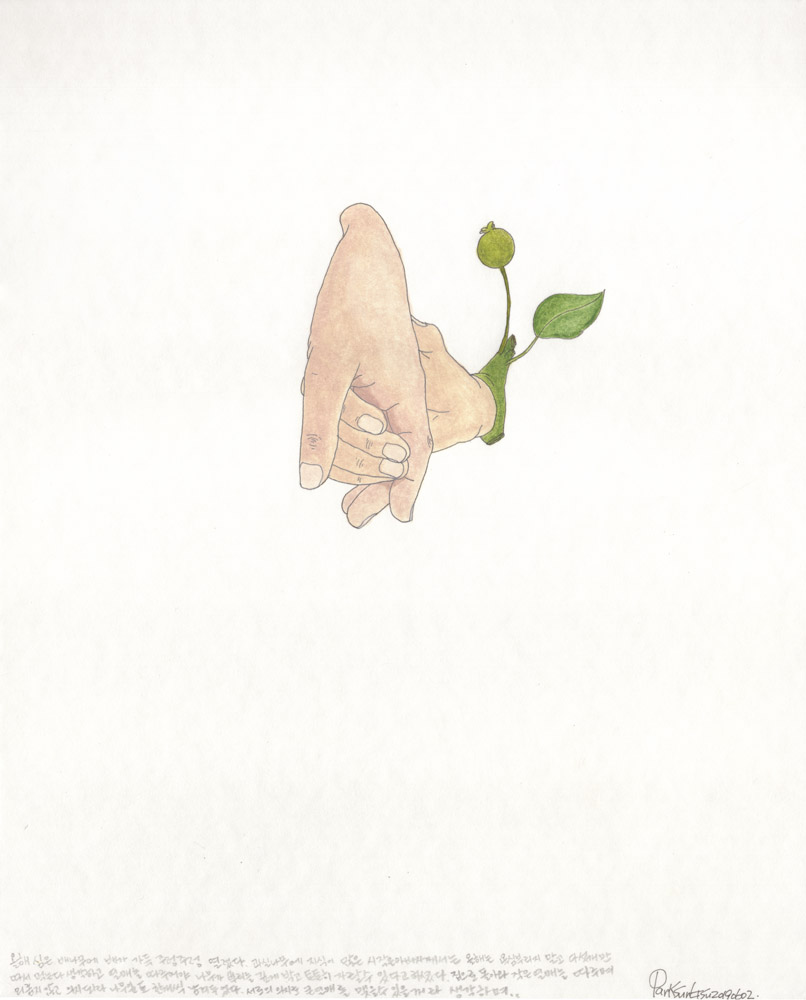못생긴드로잉 20190602 종이위에 펜과 유채 30x24cm.홈피.jpg
